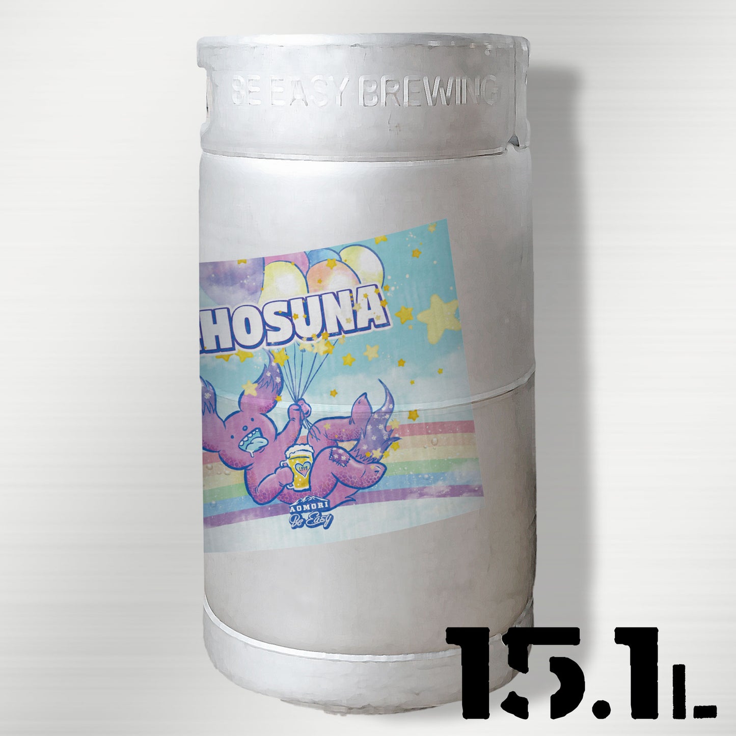 Chosuna - American IPA