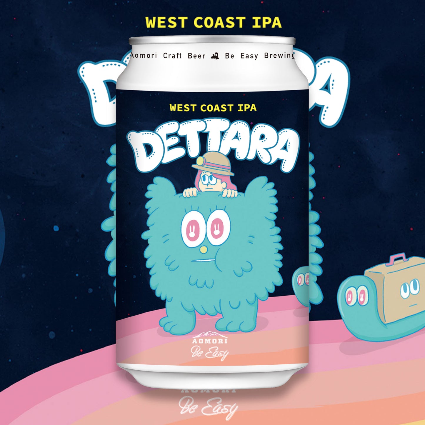 Dettara - West Coast IPA