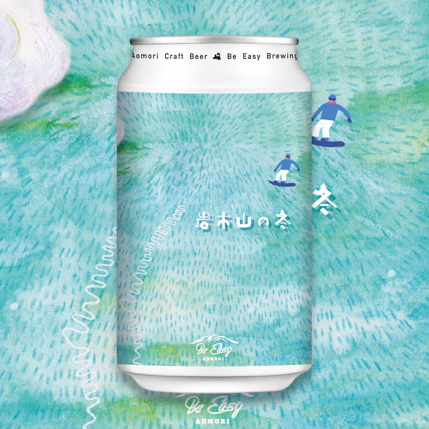 Iwakisan no Fuyu - American IPA