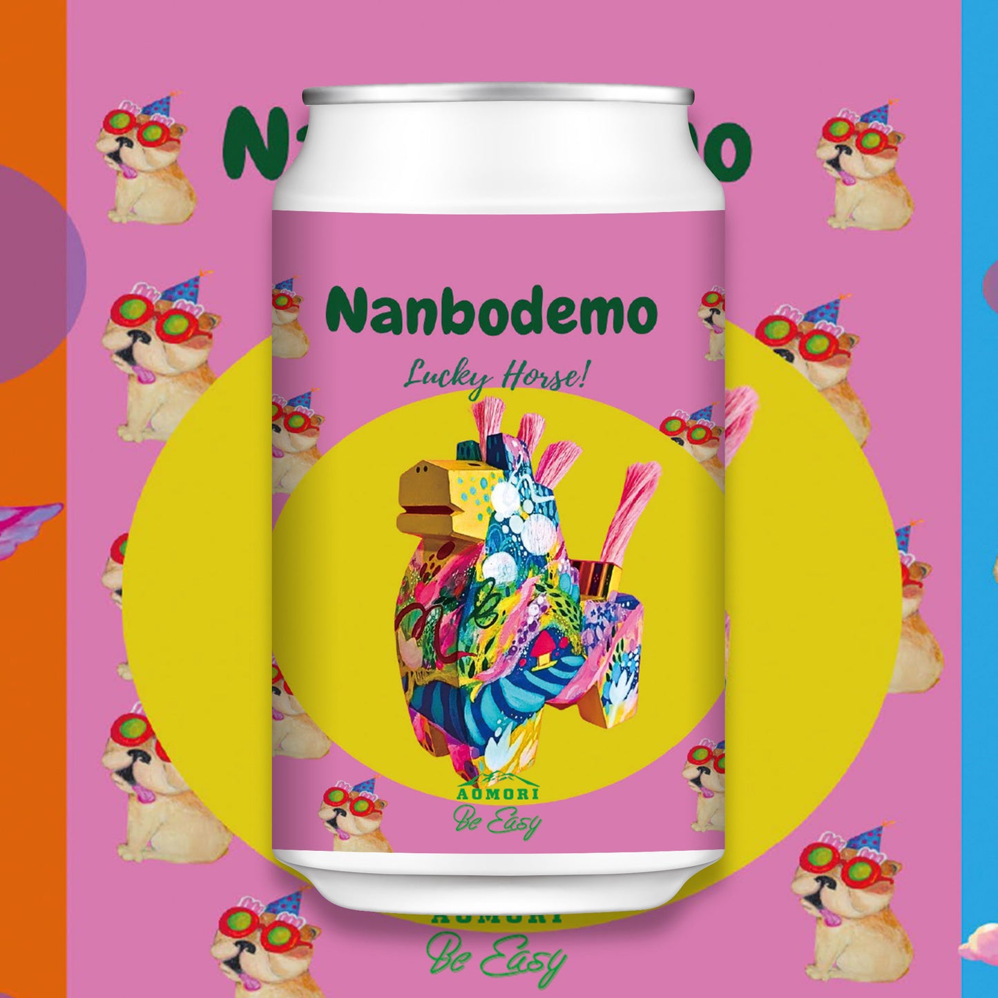 Nanbodemo - Smoked Lager