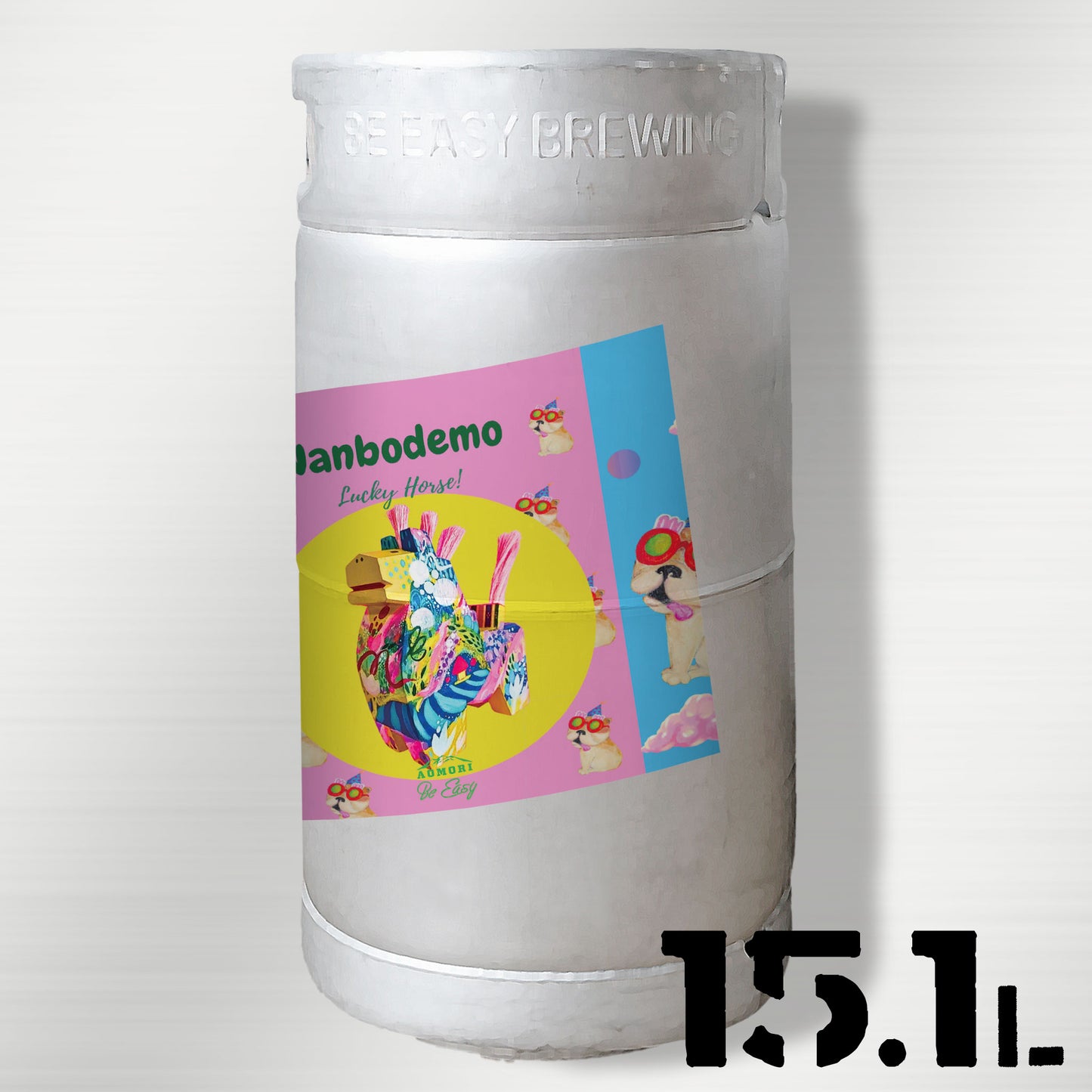 Nanbodemo - Smoked Lager