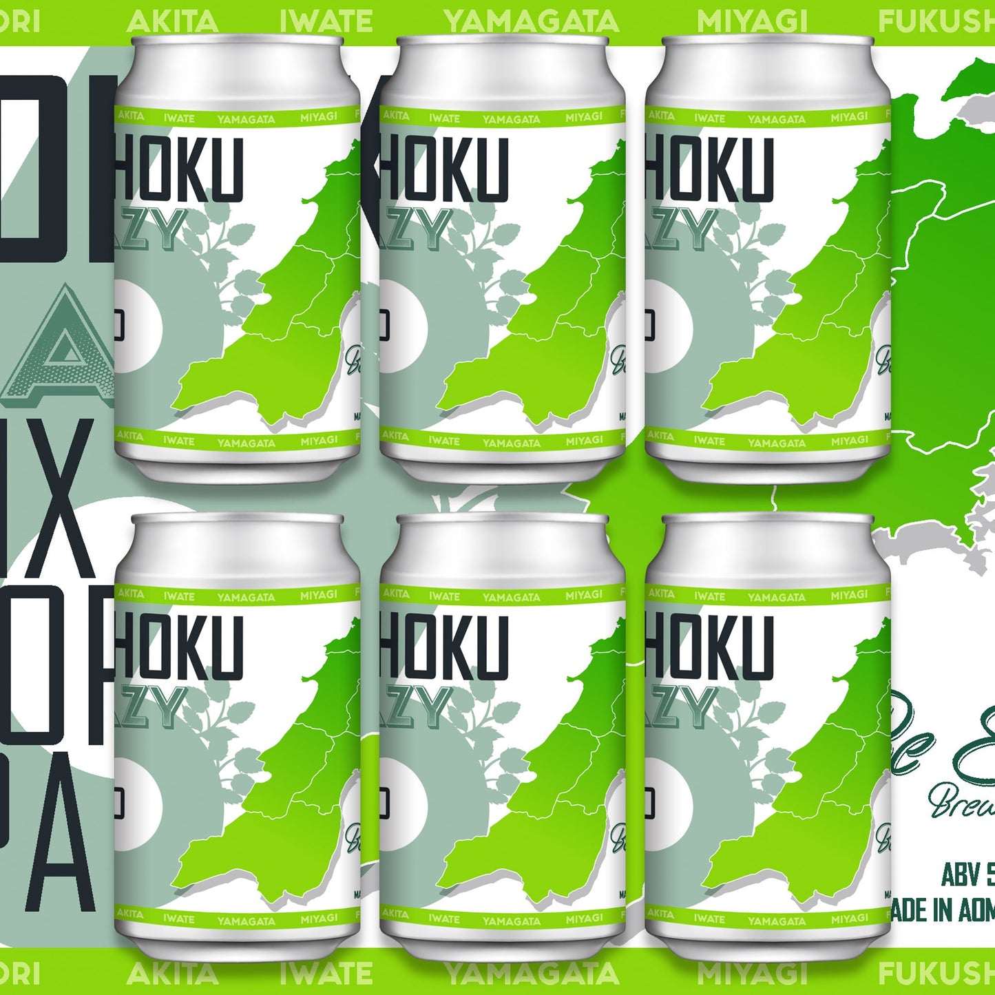東北 6 Hop - Hazy IPA - Be Easy Brewing