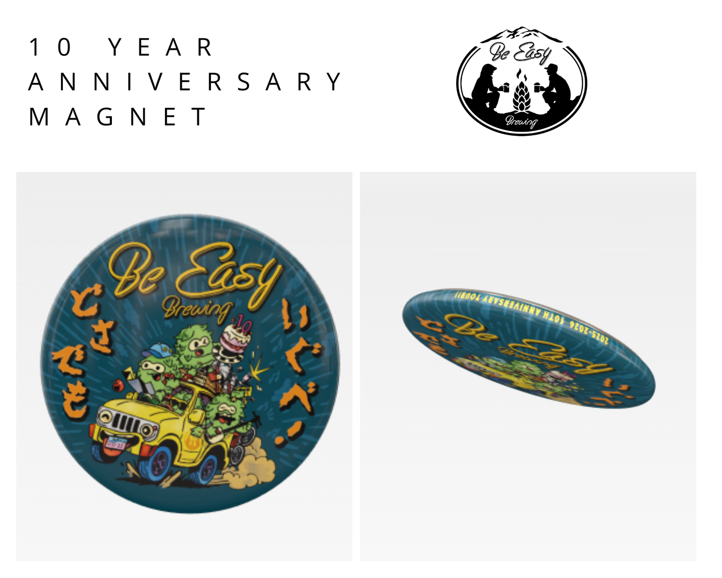 10年目だば、どさでもいぐべ！　Ticket🎫