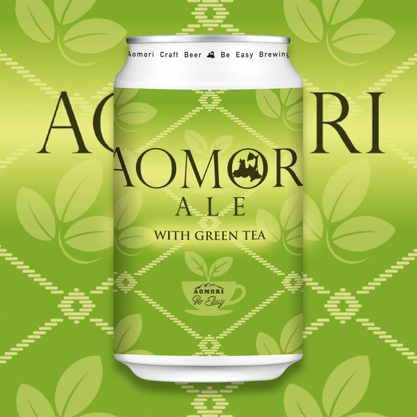 Aomori Ale with Green Tea