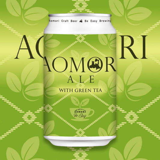 Aomori Ale with Green Tea