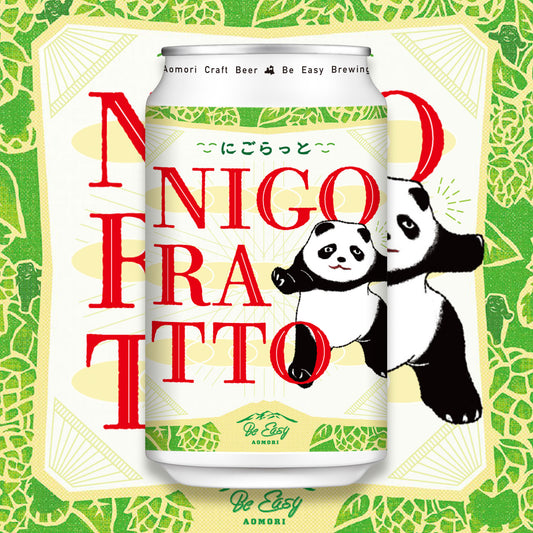 Nigoratto - TDH Hazy IPA
