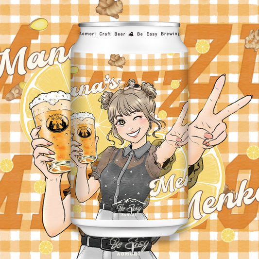 Manzu (Mana's) Menkoi - Yuzu Ginger Lager