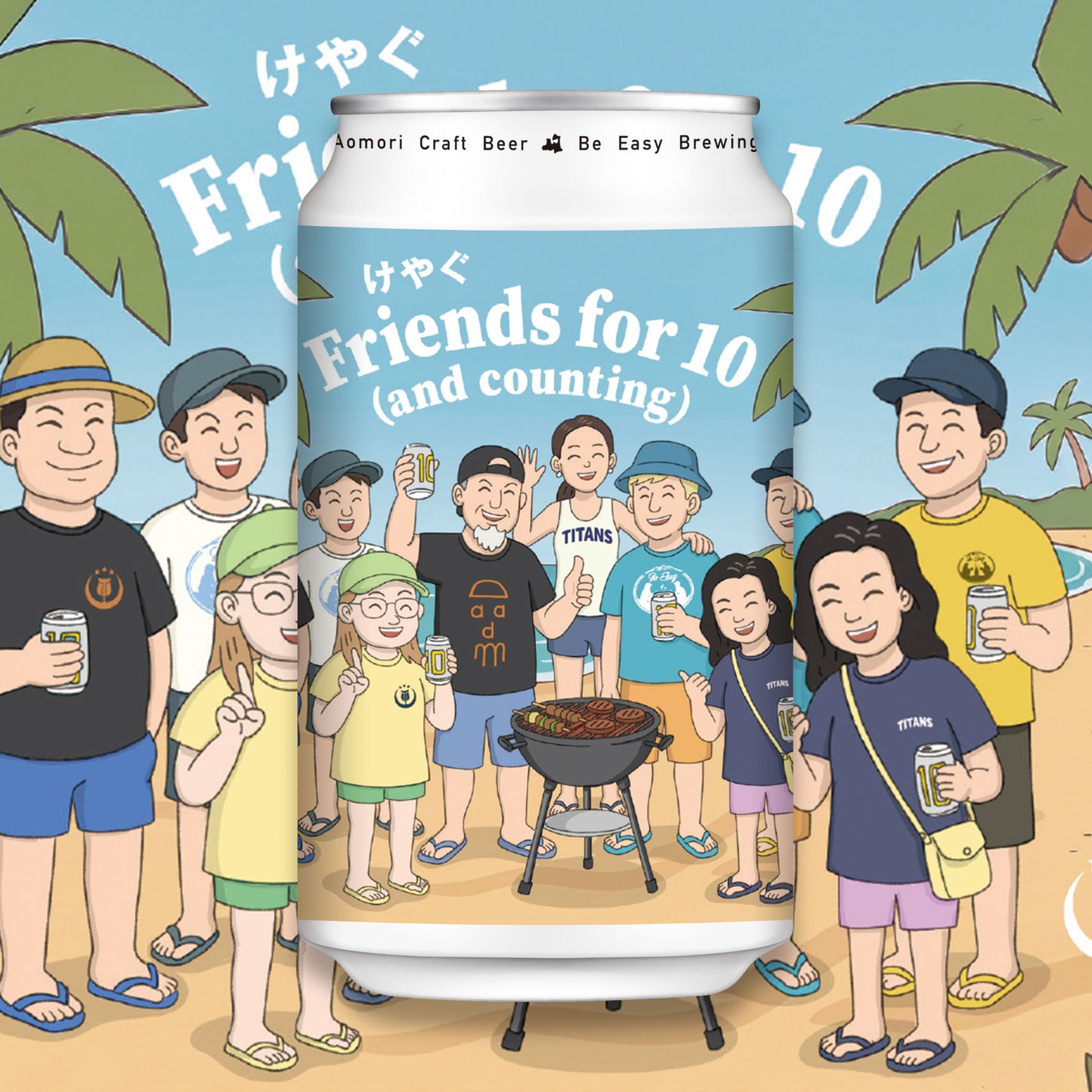 Friends for 10 - American Pale Ale