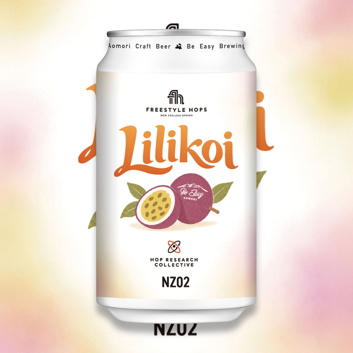Lilikoi - American IPA