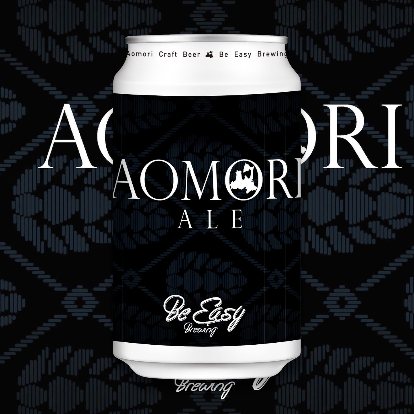 Aomori Ale - American Wheat　