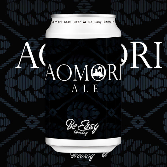 Aomori Ale - American Wheat　