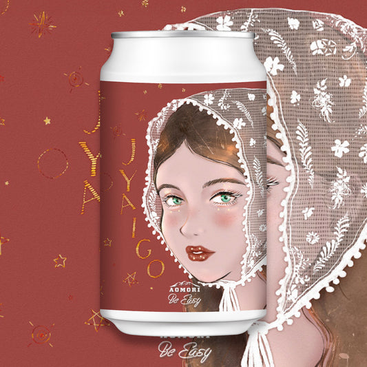Jyaigo - NZ Pale Ale