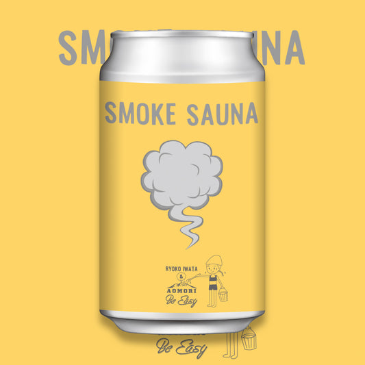 Smoke Sauna  -   Smoked Lager