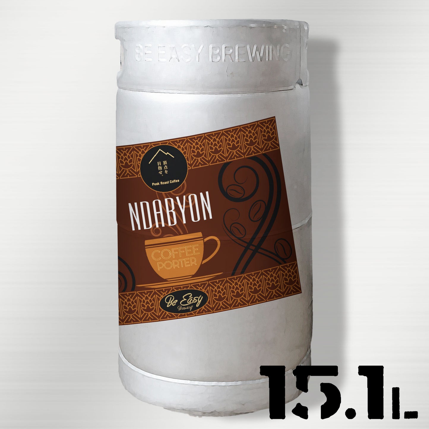 Ndabyon　－　Coffee Porter