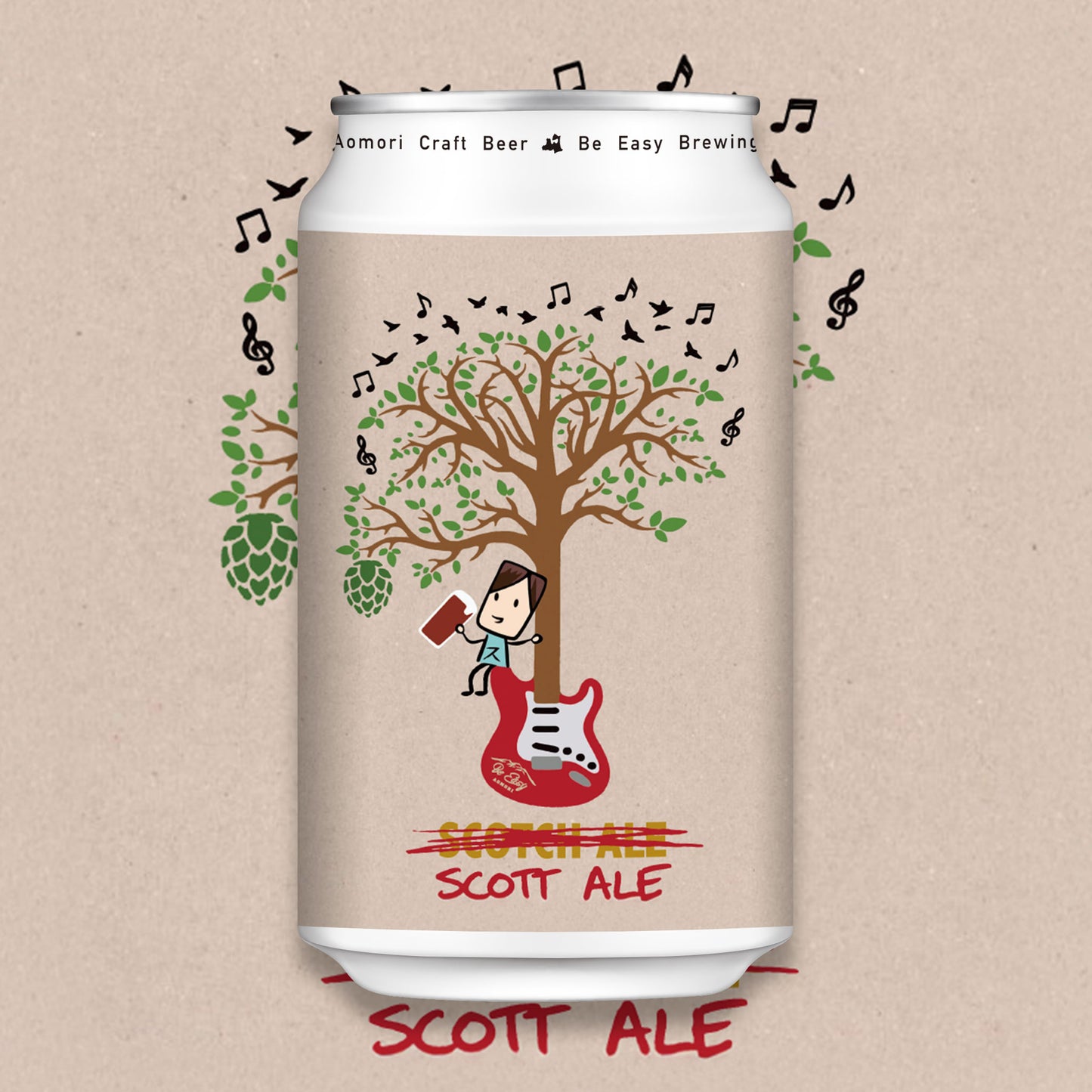 Scott Ale -  Wee Heavy