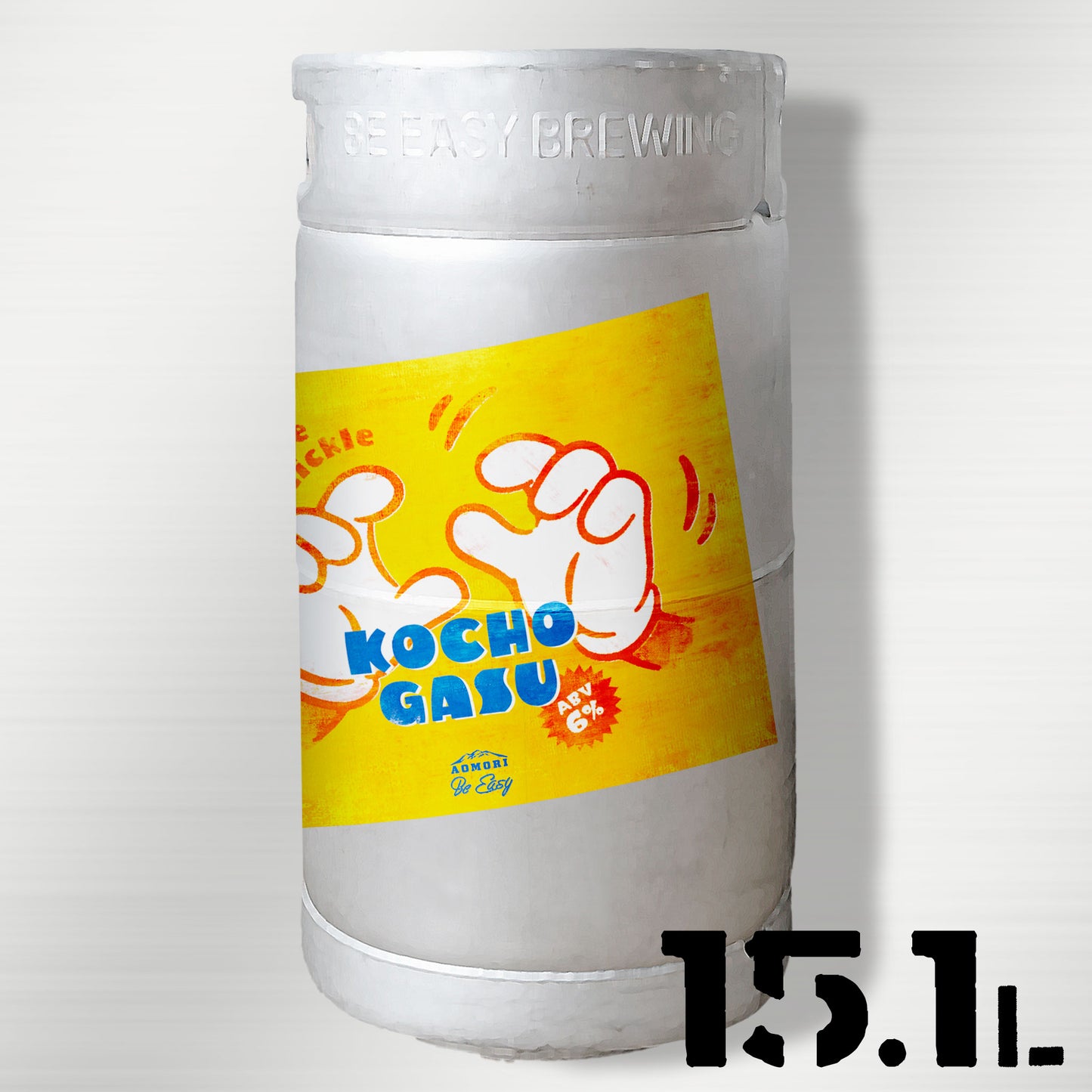 Kochogasu - Hazy IPA with KohiaMotueka Hopkief