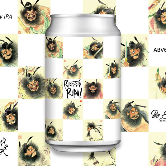 Tohoku6 Hop - Hazy IPA　｛期間限定　ねぶたラベル｝