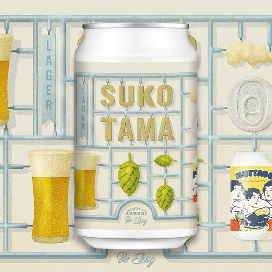 Sukotama - Lager
