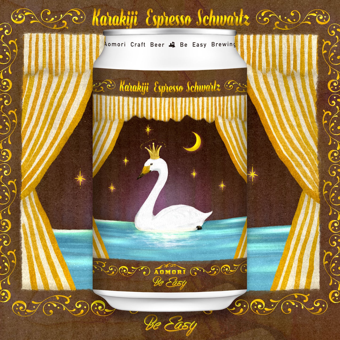 Karakiji - Espresso Schwarzbier