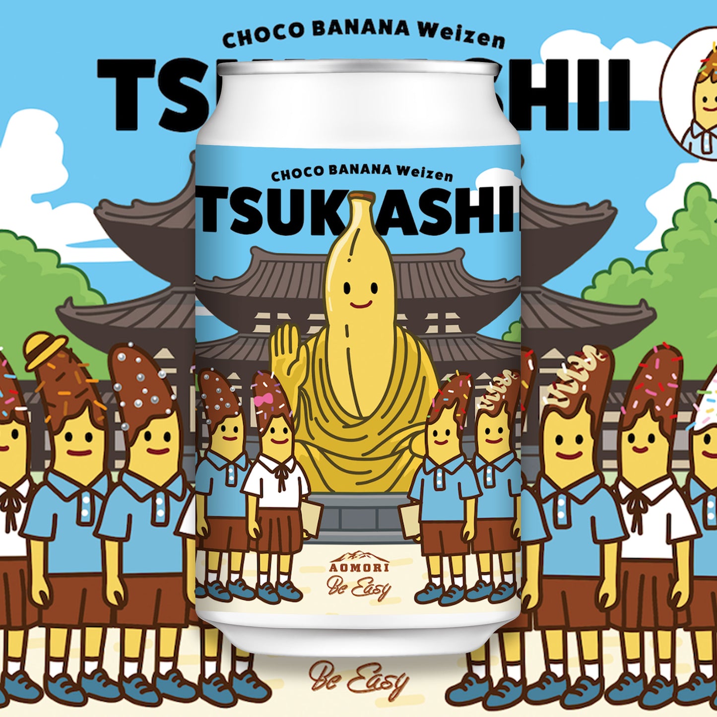 Tsukashii - Choco Banana Weizen