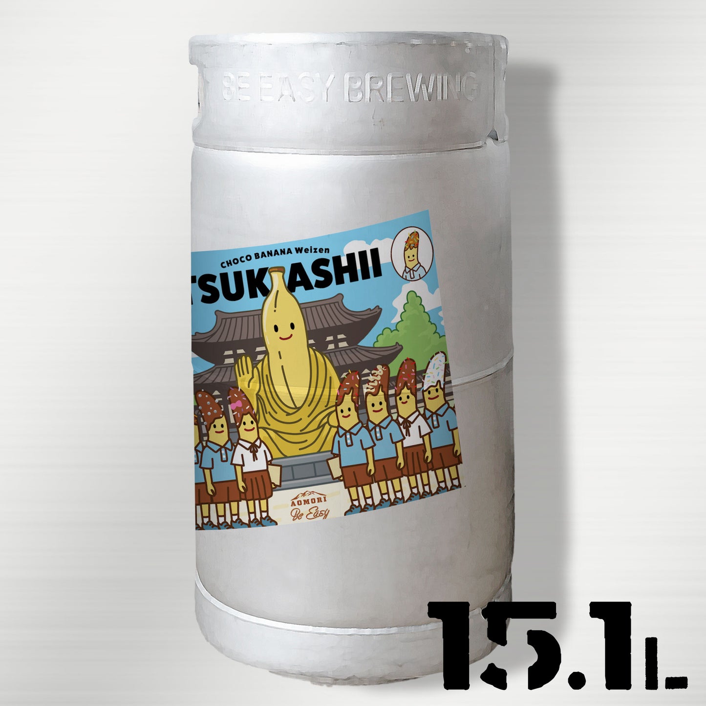 Tsukashii - Choco Banana Weizen