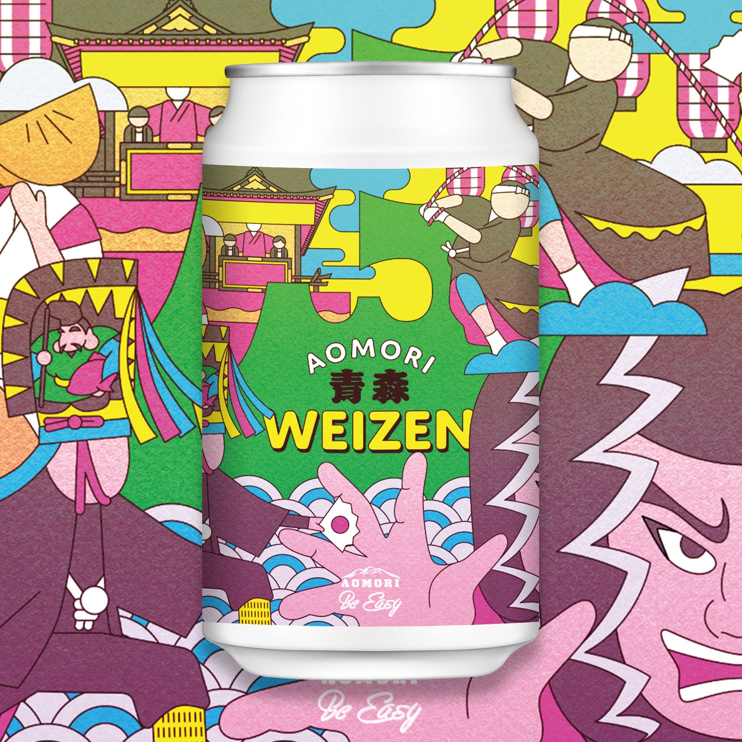Aomori Weizen - German Wheat Beer
