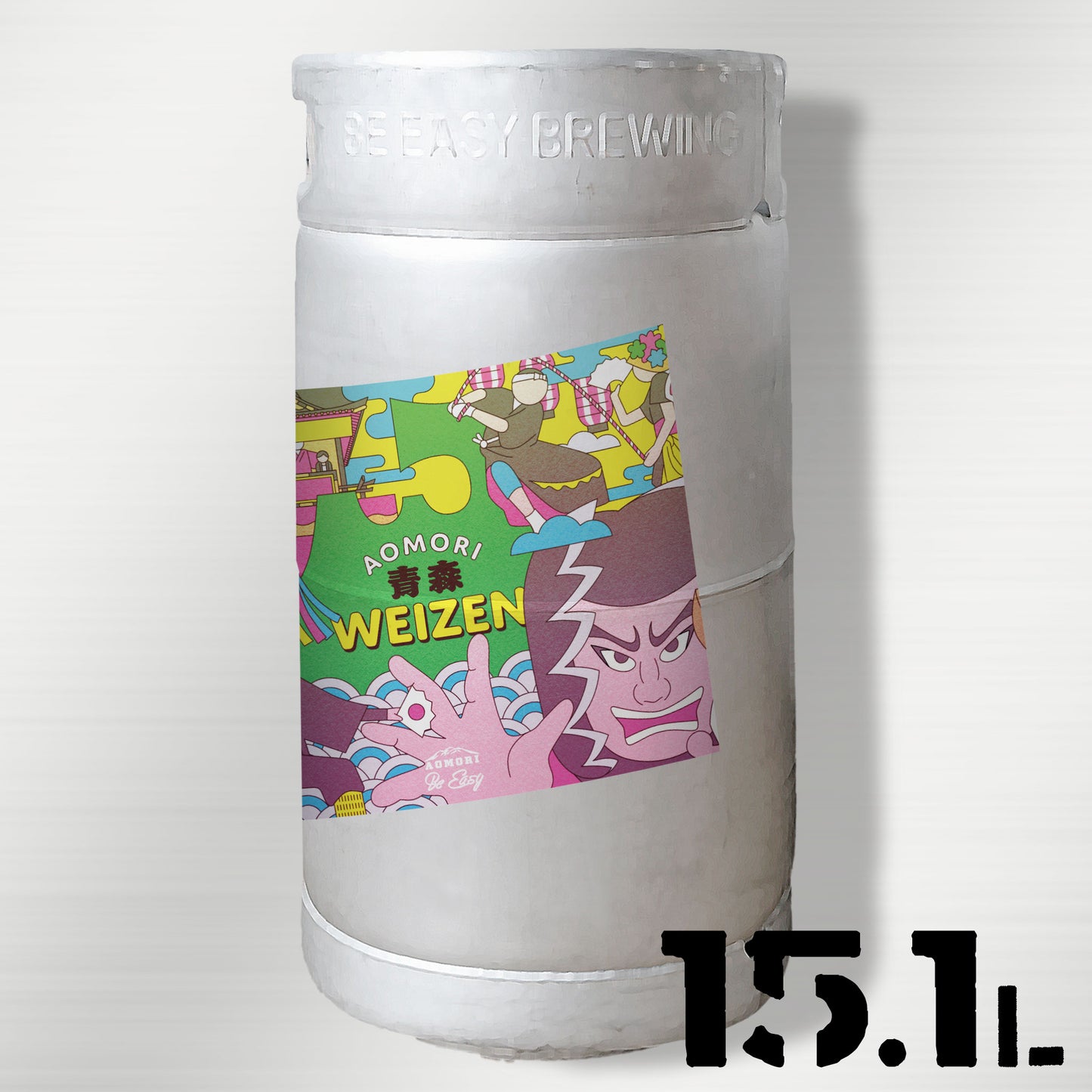 Aomori Weizen - German Wheat Beer